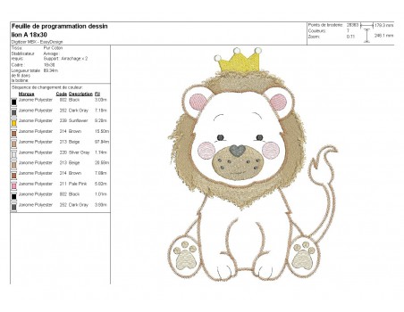 embroidery design machine little lion applique