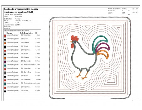 Motif de broderie machine  manique coq  ITH