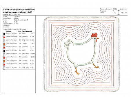 Motif de broderie machine  manique poule   ITH