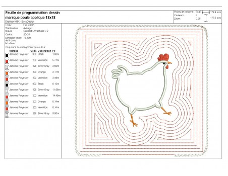 Instant download machine embroidery potholder oven rooster ith