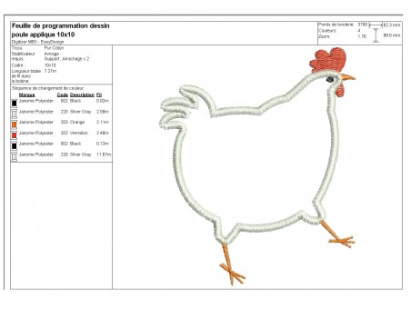 Motif de broderie machine poule  appliquée