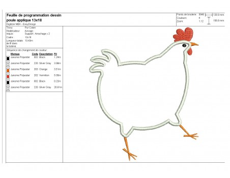 Motif de broderie machine poule  appliquée