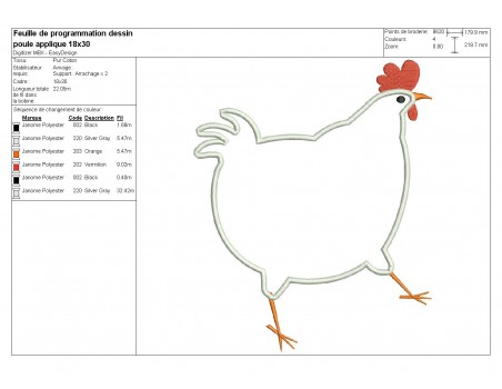 Motif de broderie machine poule  appliquée