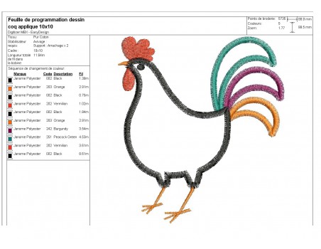Motif de broderie machine coq  appliqué