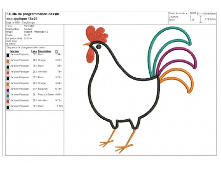 Motif de broderie machine coq  appliqué
