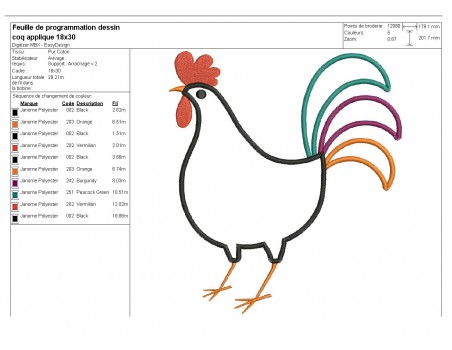 Motif de broderie machine coq  appliqué