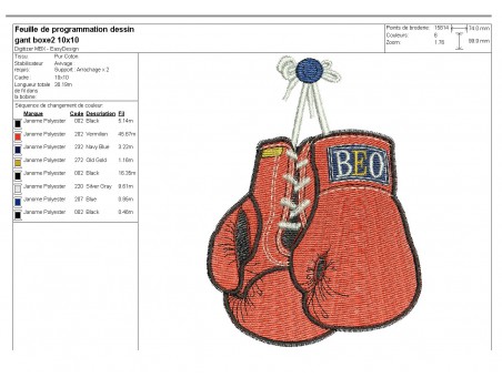 Instant download machine embroidery design boxing gloves