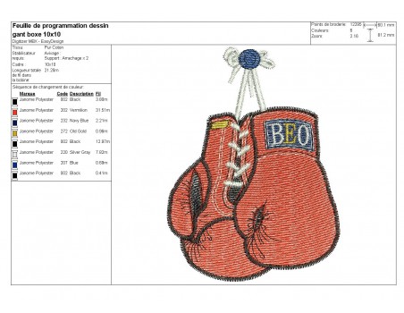 Instant download machine embroidery design boxing gloves