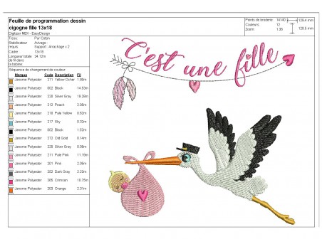 Motif de broderie machine cigogne fille