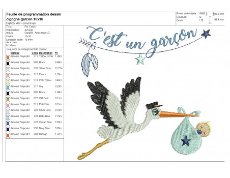 Motif de broderie machine cigogne garçon