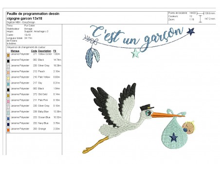 Motif de broderie machine cigogne garçon