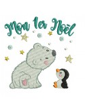 Instant downloads machine embroidery design my first Chrismas