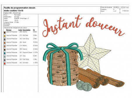 Instant download machine embroidery design Christmas hat and cookies