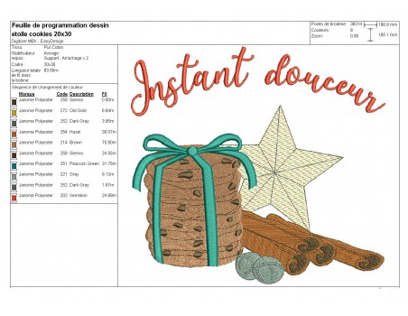 Instant download machine embroidery design Christmas hat and cookies