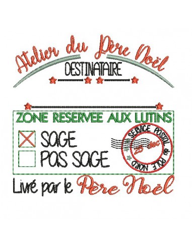 Motif de broderie machine atelier père noël