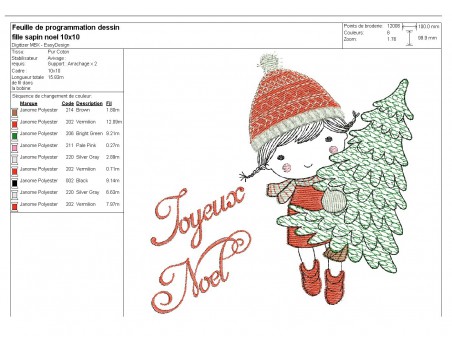 Motif de broderie machine fillette avec un sapin de noël