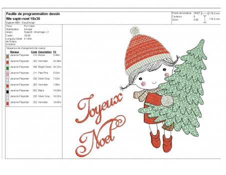 Motif de broderie machine fillette avec un sapin de noël