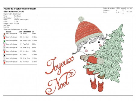 Motif de broderie machine fillette avec un sapin de noël