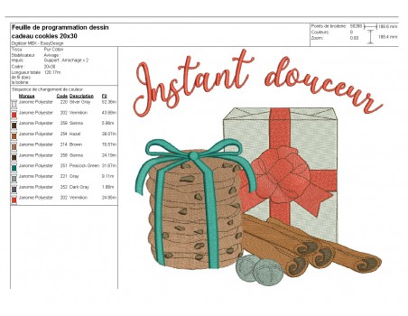 Instant download machine embroidery design Christmas gift package and cookies