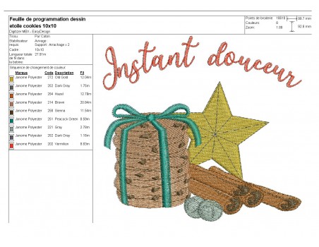 Instant download machine embroidery design Christmas star and cookies