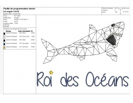 Motif de broderie machine Requin roi des océans