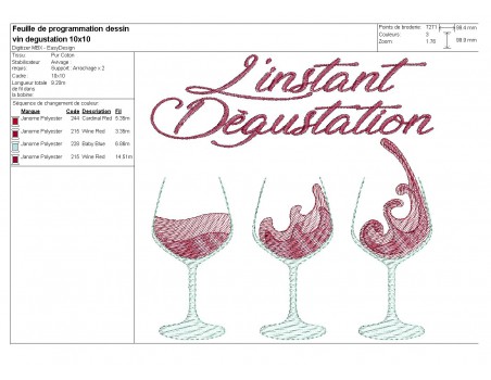 Instant download machine embroidery design Christmas hot wine