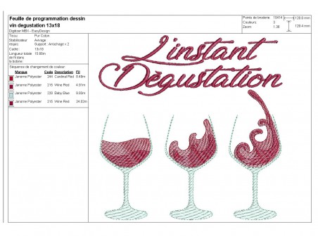 Instant download machine embroidery design Christmas hot wine