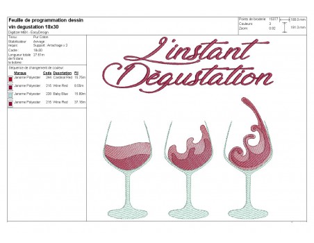 Instant download machine embroidery design Christmas hot wine