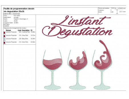 Instant download machine embroidery design Christmas hot wine