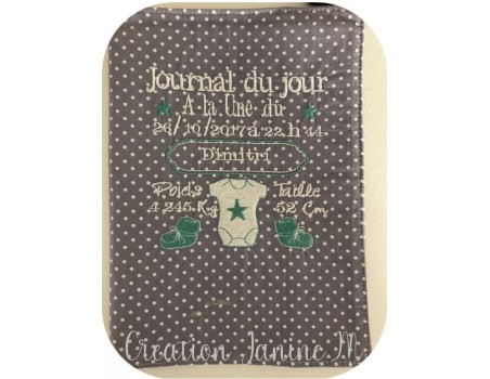 Motif de broderie machine journal de naissance personnalisable