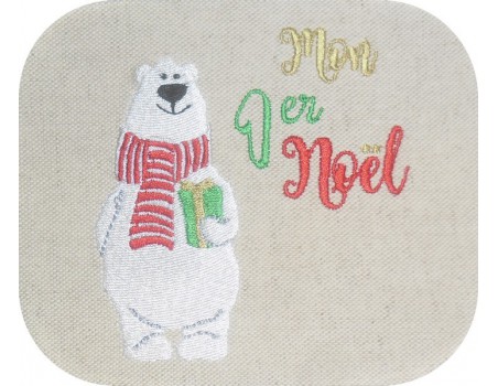 Instant downloads machine embroidery design my first Chrismas