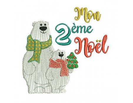 Motif de broderie machine ours  mon 2ème Noël