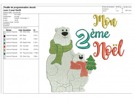 Motif de broderie machine ours  mon 2ème Noël