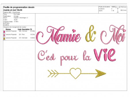 Motif de broderie  machine texte mamie et moi