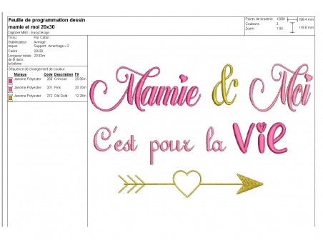 Motif de broderie  machine texte mamie et moi