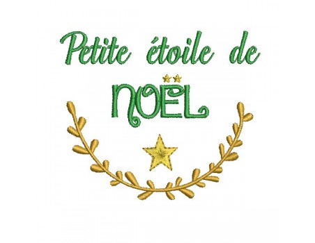 Motif de broderie machine petite étoile  de noël