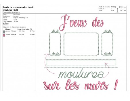 Motif de broderie  machine texte j'veux des moulures sur les murs