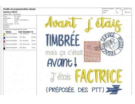 Motif de broderie machine  texte factrice