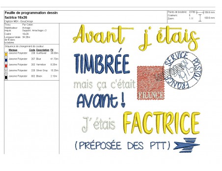 Motif de broderie machine  texte factrice