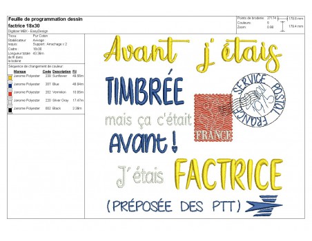 Motif de broderie machine  texte factrice