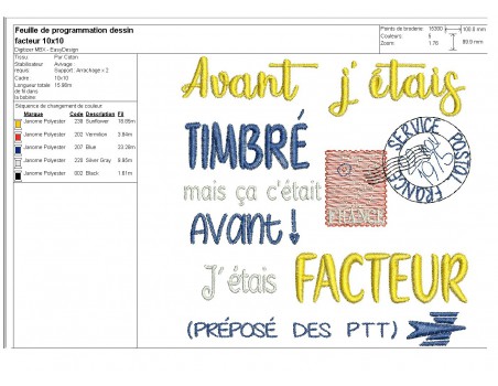 Motif de broderie machine  texte facteur