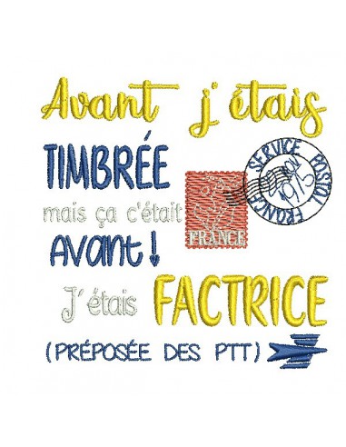 Motif de broderie machine  texte factrice