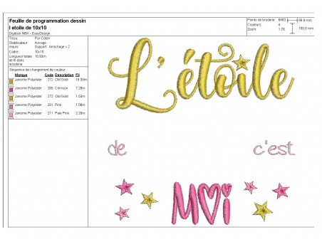 Instant dowload machine  Embroidery design my little star