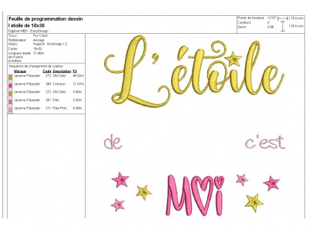 Instant dowload machine  Embroidery design my little star