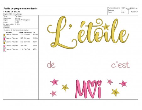 Instant dowload machine  Embroidery design my little star