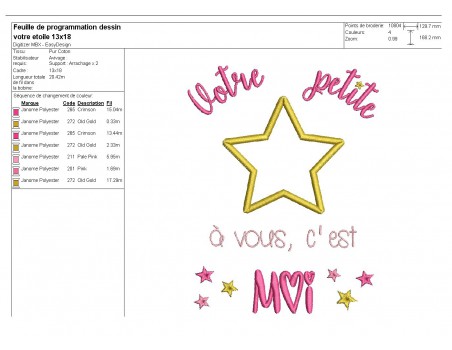 Instant dowload machine  Embroidery design  star customizable