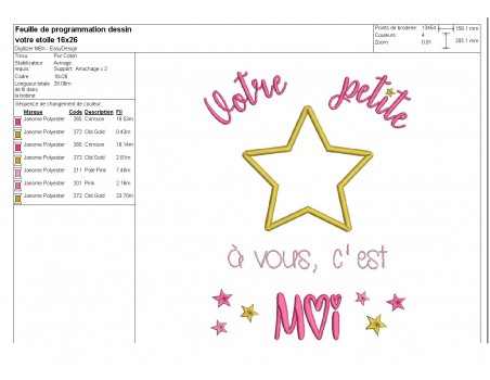 Instant dowload machine  Embroidery design  star customizable