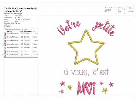 Instant dowload machine  Embroidery design  star customizable