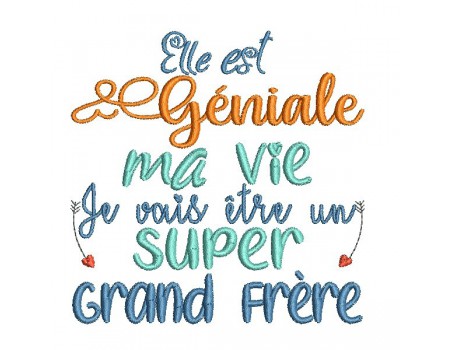 Motif de broderie  super grand frère