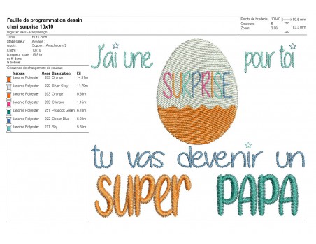 Motif de broderie    super papa à personnaliser